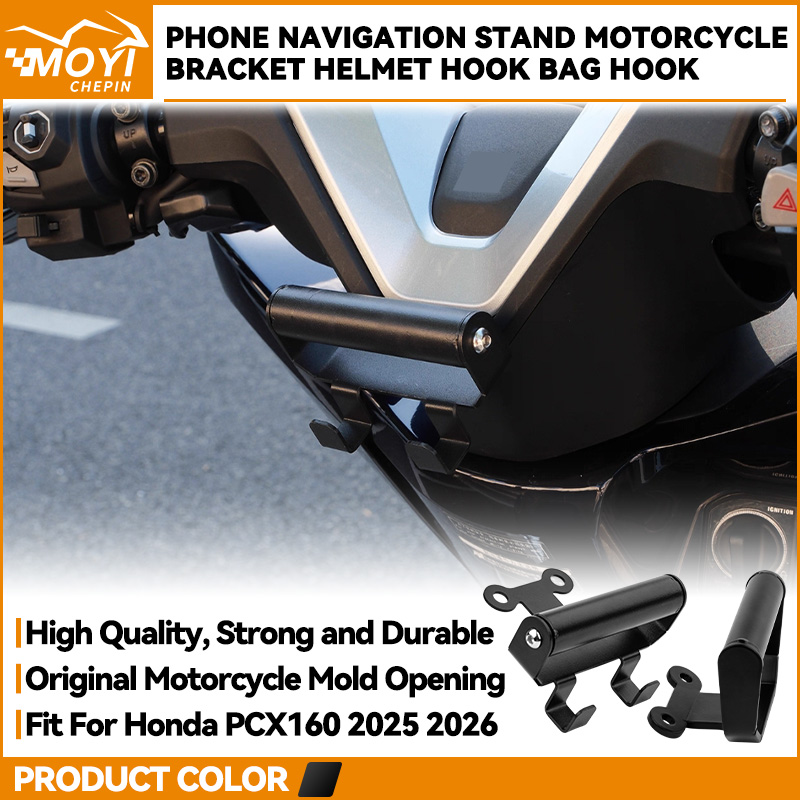 Phone Accessories Hooks - For Honda PCX160 PCX 160 2025