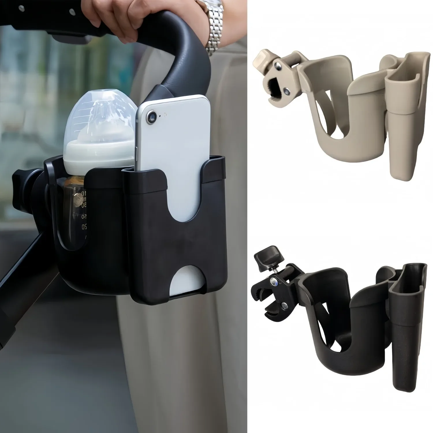 Universal Stroller Phone Bottl - огляд і ціна Phone Accessories Shop Design