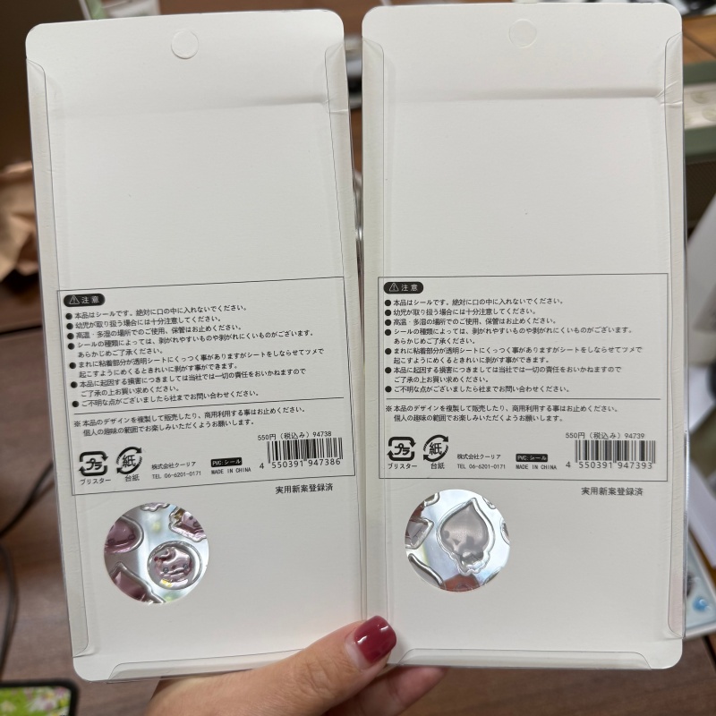 In Stock Retro Water Droplet A - огляд і ціна Phone Accessories From China