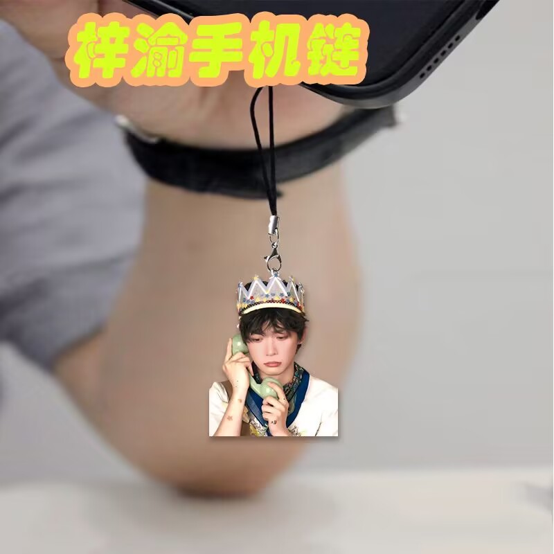 The exquisite acrylic creative - огляд і ціна Phone Accessories From China