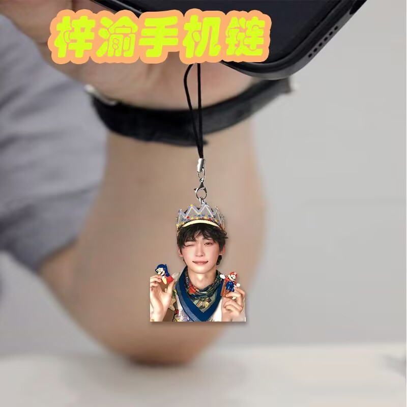 The exquisite acrylic creative - огляд і ціна Phone Accessories From China
