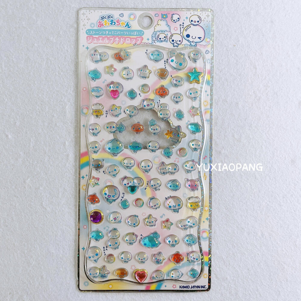 Made In China 1:1 Replica Bubb - огляд і ціна Phone Accessories From China